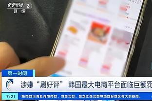 必威手机登录在线官网下载app截图0